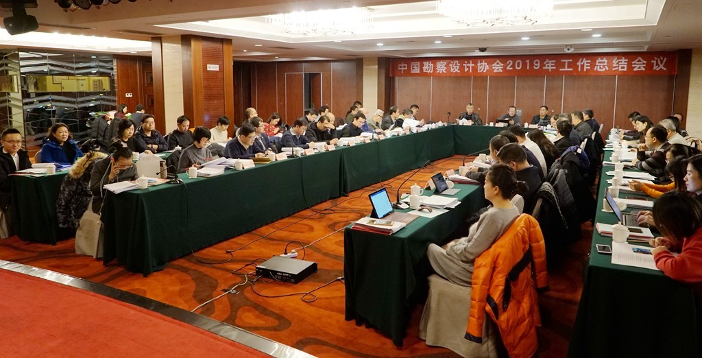 中設協：2020年推進三大創新，提高全要素勞動生產率