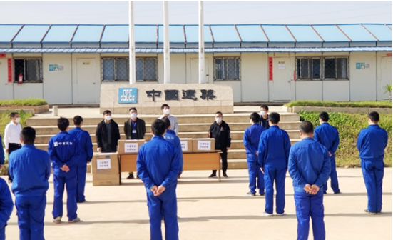建證全球戰疫：中建集團赴海外疫情防控工作組實力戰“疫”