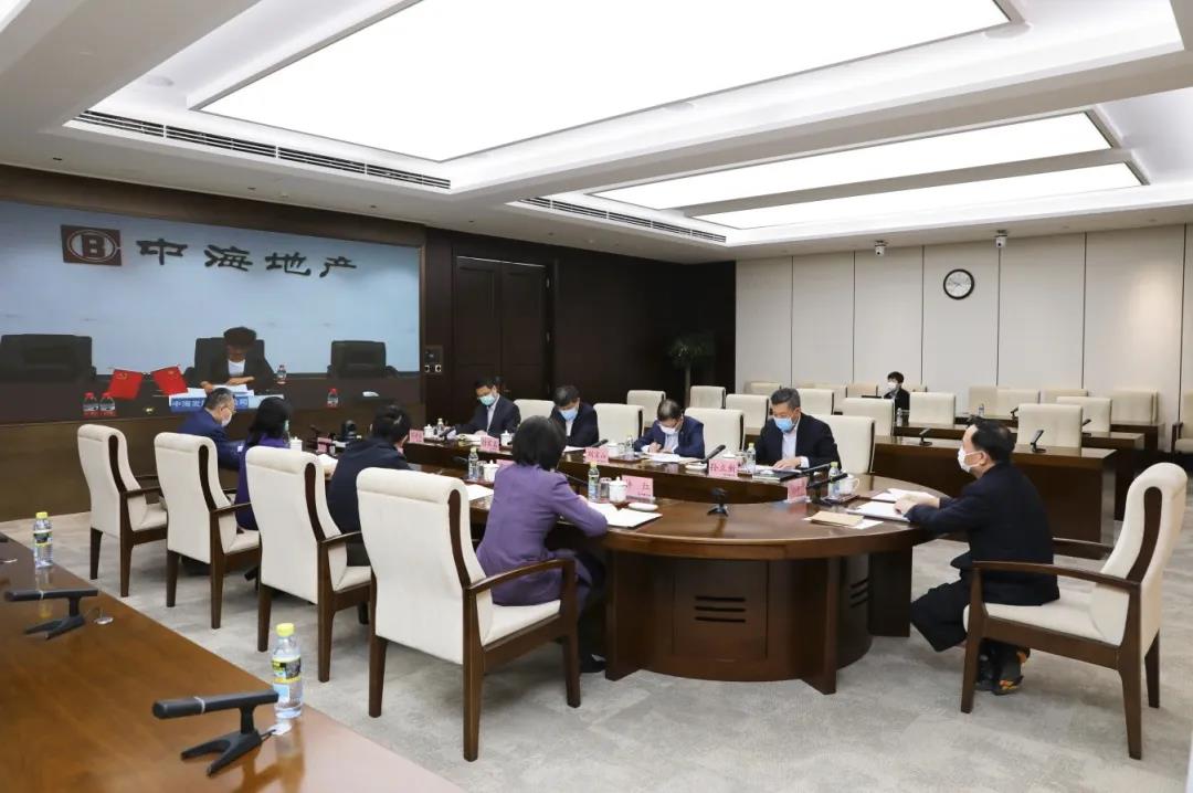 中國建筑召開中部地區及山東省區域工作視頻會議