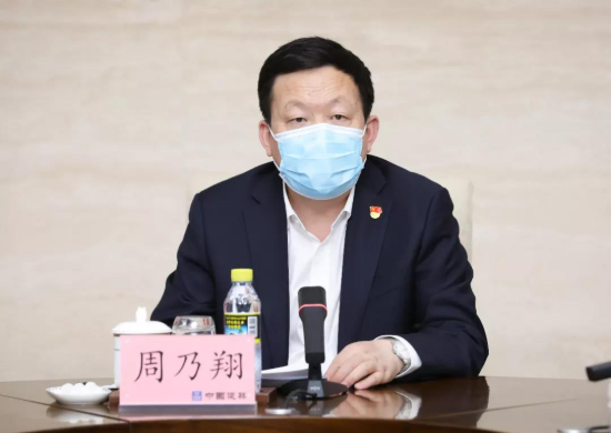 中建集團學習貫徹全國巡視工作會議精神，動員部署黨組2020年第一輪常規巡視工作
