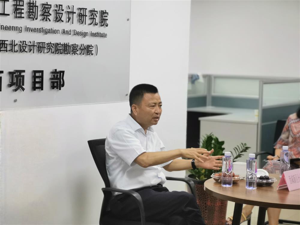 張恩祥總經理赴西咸新區分公司開展調研指導工作