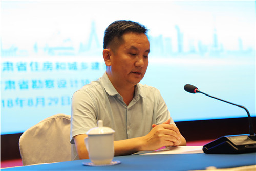 我省舉行全省勘察行業發展座談會暨甘肅省勘察設計大師表彰頒證儀式