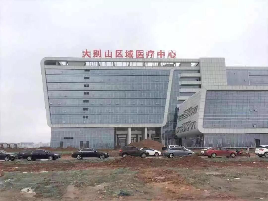 建證戰疫！中建集團建設全國各地20余所集中收治醫院(圖6)