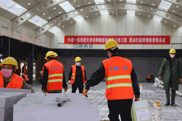建證戰疫！中建集團建設全國各地20余所集中收治醫院(圖9)