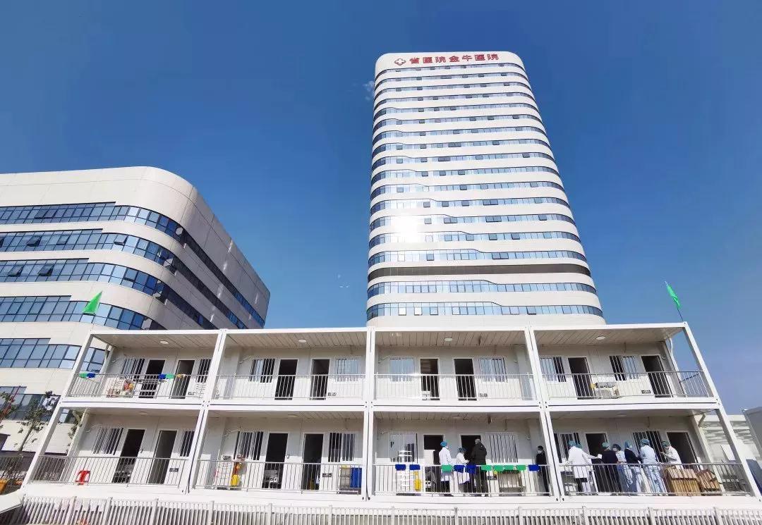 建證戰疫！中建集團建設全國各地20余所集中收治醫院(圖19)