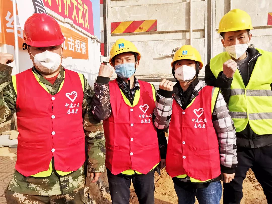 建證戰疫：萬名中建青年投身戰疫建設一線(圖2)