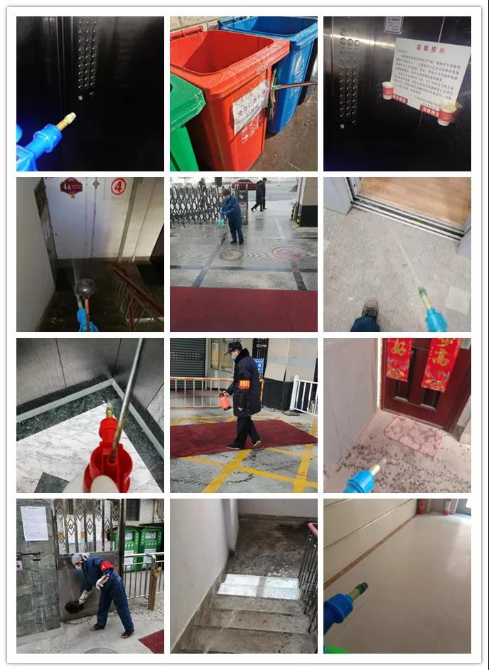 堅守防疫一線，昌欣物業人在行動！(圖10)