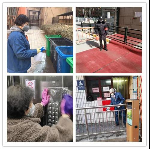 堅守防疫一線，昌欣物業人在行動！(圖9)